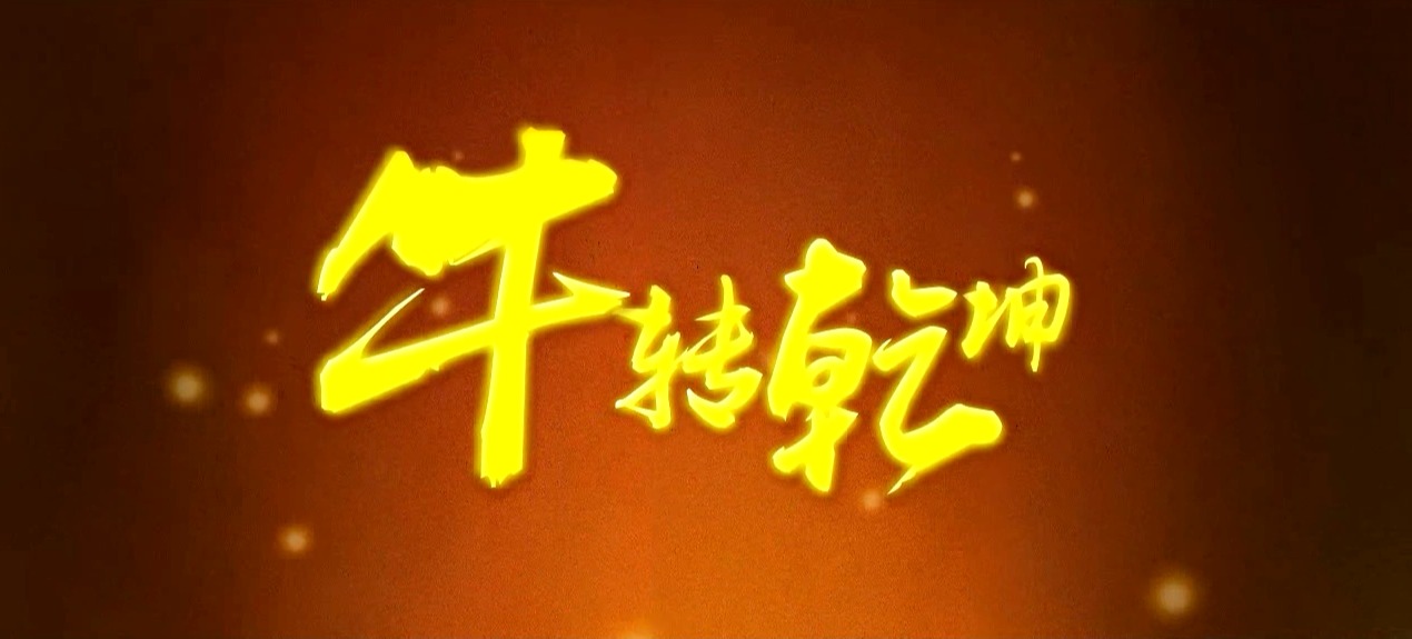 ţתǬ