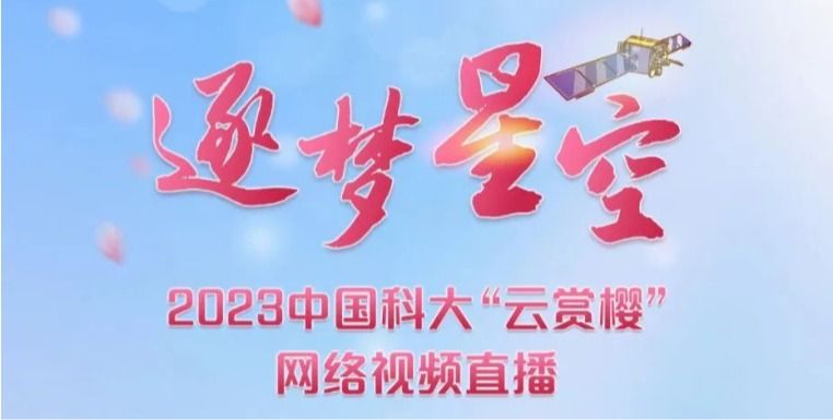 ǿա2023йƴӣֱ